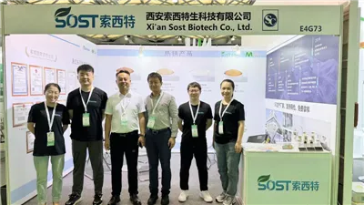 Sost 2024 Shanghai CPHI (6.19-6.21) úspěšně uzavřeno