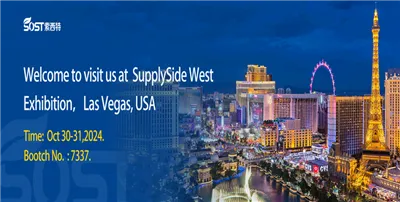 Sost Biotech se zúčastní SupplySide West 2024 na stánku č.: 7337.